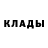 ТГК жижа D_Hunt