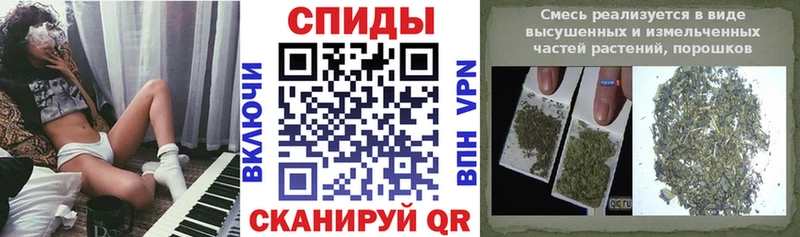 БУТИРАТ бутандиол  omg вход  Снежинск 