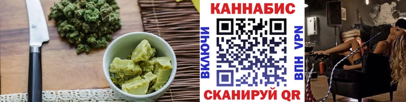 где купить наркотик  Снежинск  Еда ТГК марихуана 