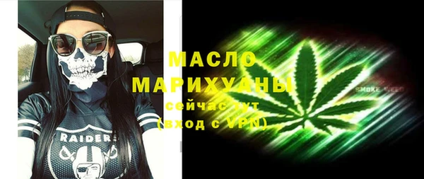 марихуана Аркадак