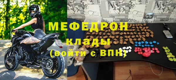 марихуана Аркадак
