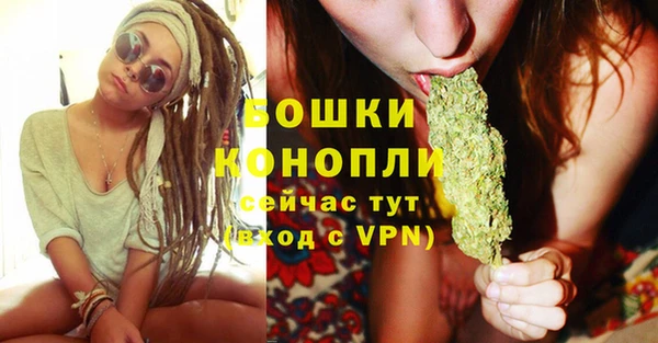 марихуана Аркадак