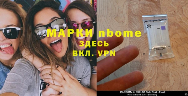 марихуана Аркадак
