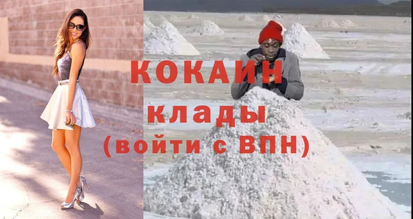 марихуана Аркадак