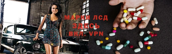 марихуана Аркадак