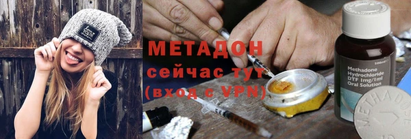 марихуана Аркадак