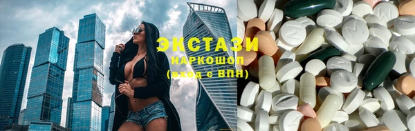 марихуана Аркадак
