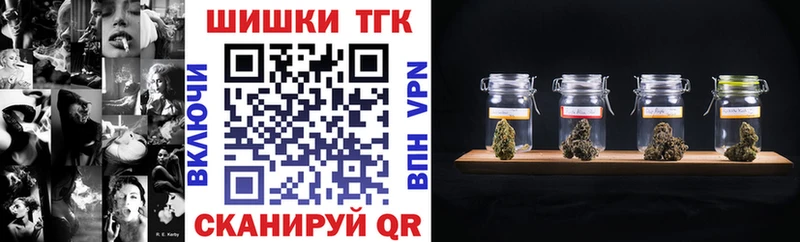 МАРИХУАНА индика  ОМГ ОМГ зеркало  Снежинск 